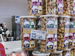 -DQ·蛋糕·冰淇淋(湖景东路店)