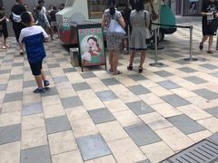 -喜茶(北京三里屯太古里店)
