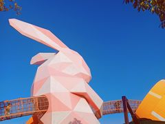 -季高兔窝窝亲子园(上海薰衣草公园店)