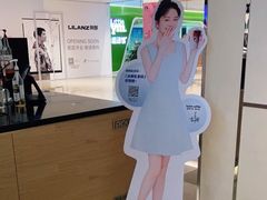 -luckincoffee瑞幸咖啡(顺义华联商厦店)