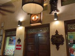 -Sala Thai Restaurant