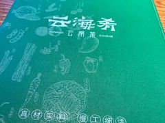 -北京清河万象汇