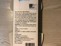 -Pantry's Best派悦坊蛋糕(K11购物艺术中心店)