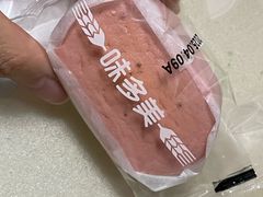 -味多美蛋糕(六里桥店)