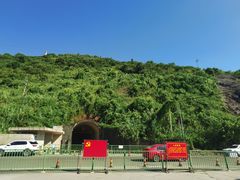 -816工程景区