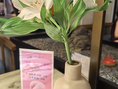 -淮扬府·游园京梦(北京SKP店)