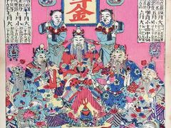 -龙华寺