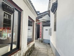 -丝绸小镇荻港古村