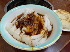 -汉思肴 热面皮(虬江路店)