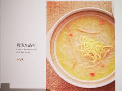 -口味堂(珞喻路店)