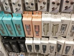 -名创优品(江南新地店)