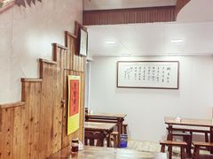 大堂-八味餐馆(林司后店)