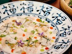 -High Yaki THE SEA海鲜居酒屋