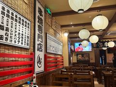-鸟剑居酒屋(林和东路店)