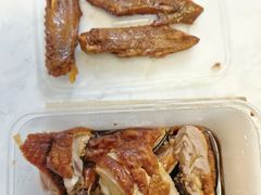 -竺桥兄弟烤鸭(总店)
