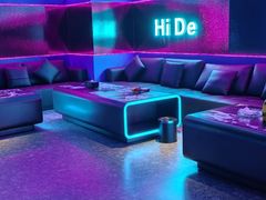 -海德温泉生活馆(朝阳大悦城店)