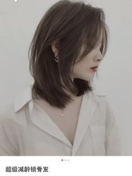 -COSMO PRO造型