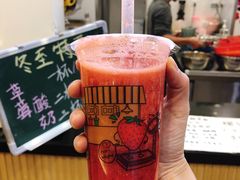 -潮汕良心果汁(金新北路店)