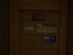 -紫莲花足道(柯桥古镇店)