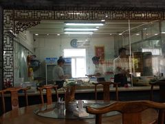 门面-静海楼(学田店)