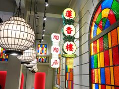 -煲煲好(朝阳门店)