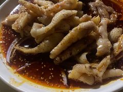 -禄源饭店