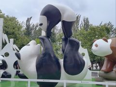 -西安秦岭野生动物园