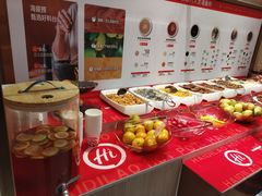-海底捞火锅(万达广场店)