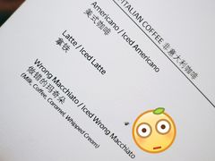 -EATALIA意塔利意式餐厅(鼓楼店)