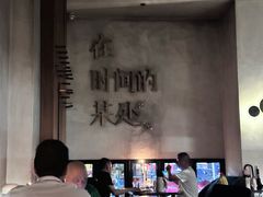 -陶享时光西餐·下午茶(信河街店)
