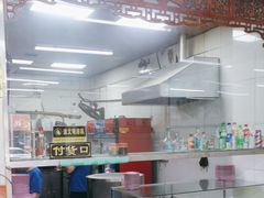 -牛马行牛肉饸饹铺(青岛街店)