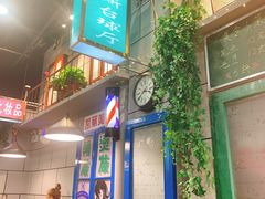 -超越炭火牛蛙火锅鸡(河东店)