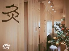 -左悦·艾灸调理·推拿按摩·精油SPA(卓悦汇店)