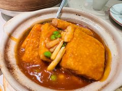 香煎豆腐-味妙顺德厨房(绿地缤纷城店)
