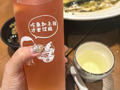 -三天打鱼(奥体店)