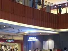 -天虹购物中心(石路店)