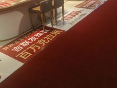 -欧亚春城购物中心(春城大街店)