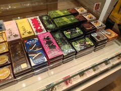 -好利来(团结湖店)