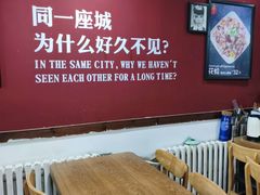 -老杨头烧烤(博烤堂店)