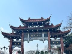 -句容茅山景区