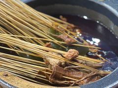 -冒椒火辣(太古里店)
