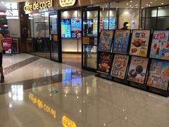 -大家乐(广州中华广场店)