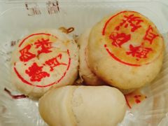 -詹记桃酥(宿州路店)