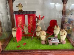 -北京国子监胡同