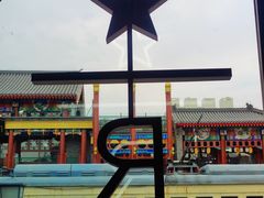 -星巴克臻选(北京前门大街店)