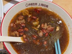 -小杨生煎(天之骄子店)
