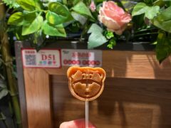 -洞庭土菜小炒馆(易发广场店)