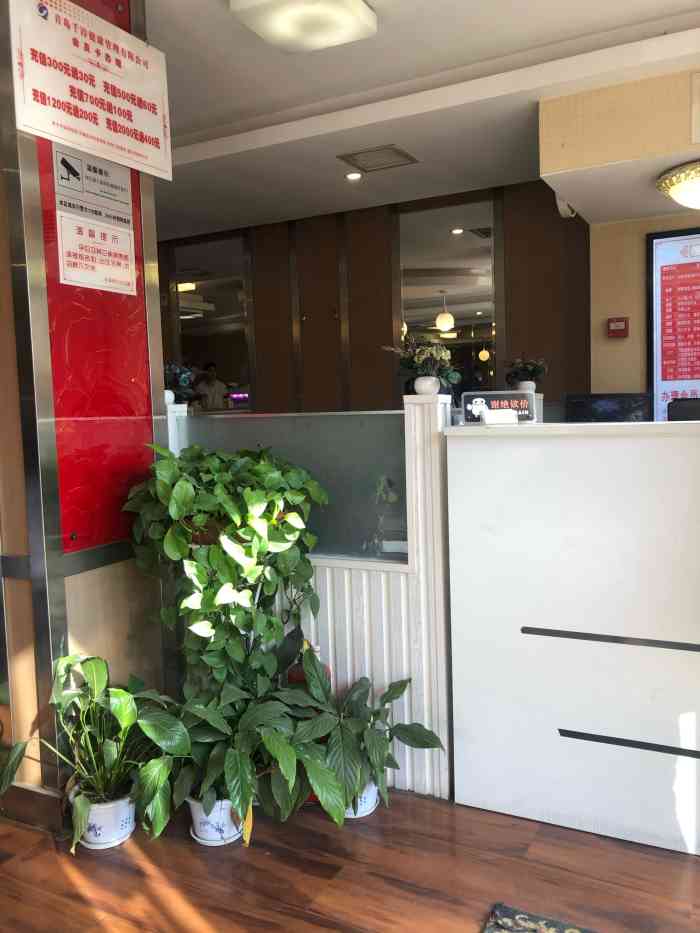 千淳真功夫足道(乐陵路店)-"科技街附近以前的扬州真功夫小店儿都关门