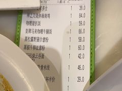 -翠华餐厅(德基广场店)