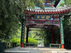 -红螺寺